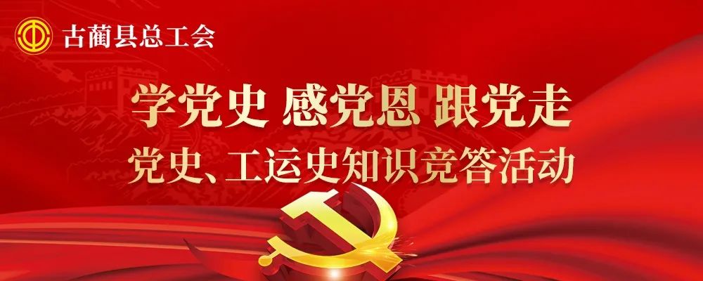 火热进行！中国足球赛事在线直播